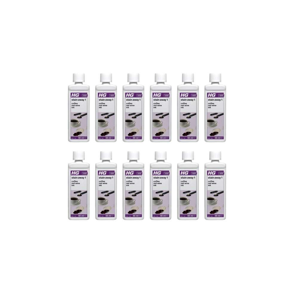 HG Stain Away 1, Removes Coffee, Red Wine & Ink, Erases Stubborn Marks 50ml  420005106 (Pack of 12)
