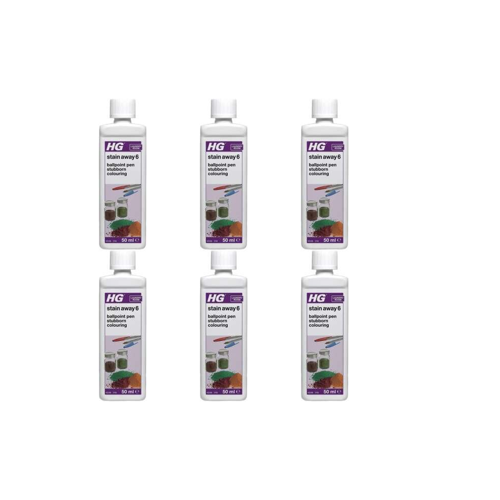 HG Stain Away 6, Removes Ballpoint Pen Ink, Stubborn Food & Colouring Marks, 50ml (425005106) (Pack of 6)