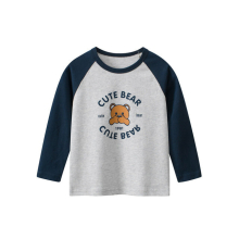 (I, 5) 2024 Spring Autumn Boys Clothes Cartoon Top Children's T-Shirt Casual Long Sleeve O-Neck Bottoming Shirt Monkey Lion Kids Outfit