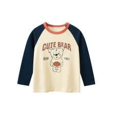 (Q, 6) 2024 Spring Autumn Boys Clothes Cartoon Top Children's T-Shirt Casual Long Sleeve O-Neck Bottoming Shirt Monkey Lion Kids Outfit