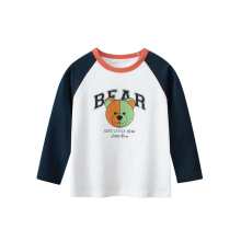 (R, 8) 2024 Spring Autumn Boys Clothes Cartoon Top Children's T-Shirt Casual Long Sleeve O-Neck Bottoming Shirt Monkey Lion Kids Outfit