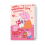 Peppa Pig Peppa Pig 'Mummy' Valentine's Day Card 1