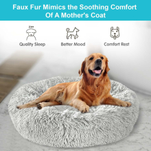Donut Plush Pet Bed for Dogs & Cats - Calming Anti-Anxiety, Self-Warming Round Bed, Washable, Non-Slip Bottom, Small 50x22 cm