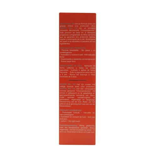 Max-On Max 100 Cream - Ultimate Skin Rejuvenation with Maximized Hydration 50ml 2
