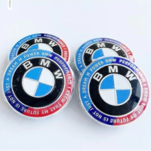 BMW 50th Anniversary 68mm ABS Wheel Center Caps (4-Pack)