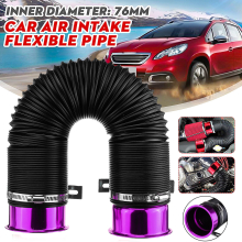 76mm 1m Car Intake Pipe Flexible Duct Hose Induction Kit Filter Uk