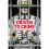 Driven To Crime by Crispian Besley 1