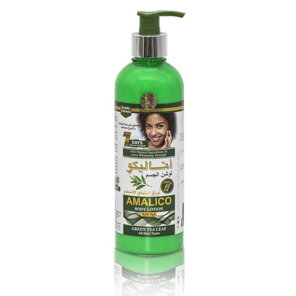 Amalico Body Lotion Enriched with Moisturizing Agents for Silky Smooth Skin - 500ml