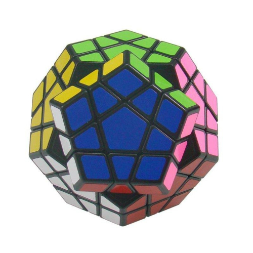 Pentagram Magic Puzzle Cube Game Educational Toy 1