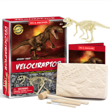 (B) Dinosaur Puzzle Educational Toys Archaeological Excavation Animal Model Dinosaur Skeleton Toy Puzzle Assembly for Kids