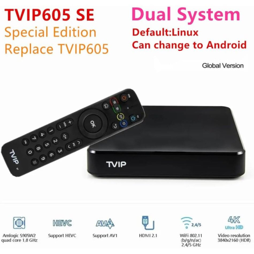 TVIP 605 SE 2
