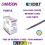 Samson 305m Samson CAT6 Copper LSZH PURPLE Internal Network Cable HDBaseT Certified 1