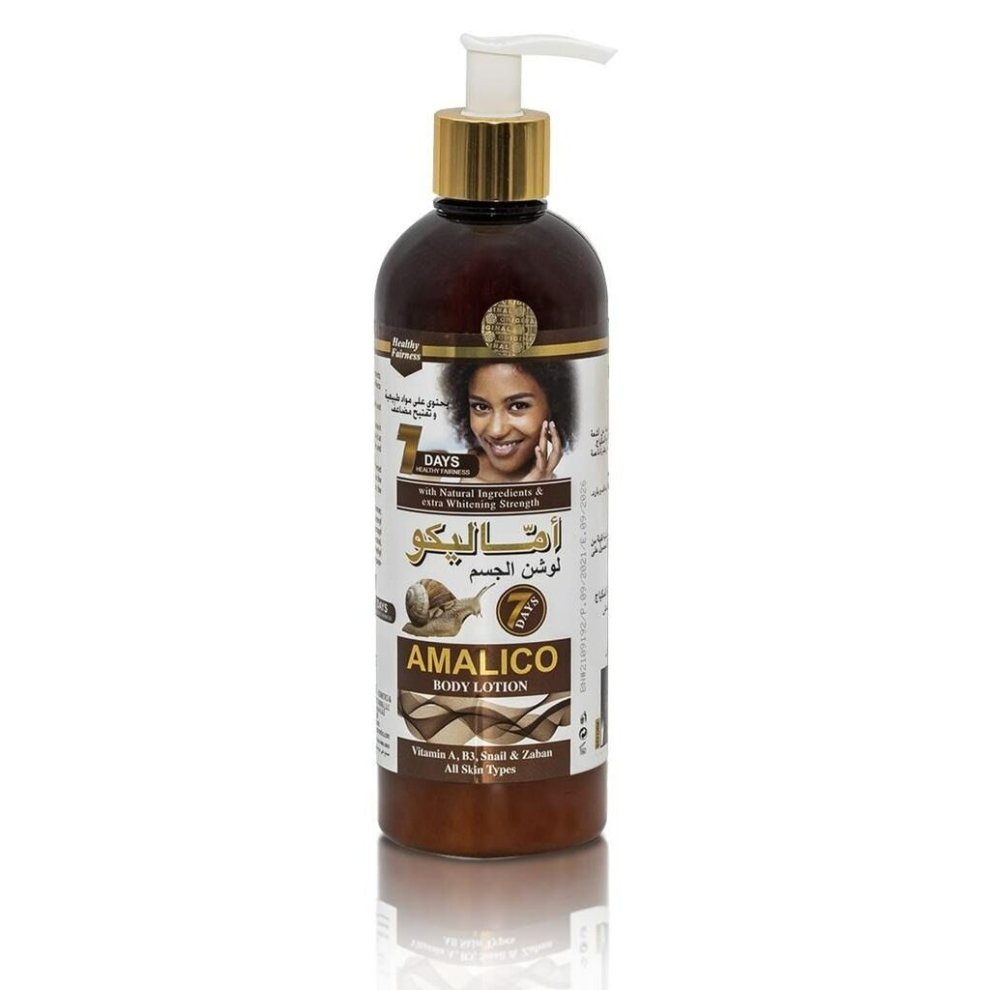 Amalico Body Lotion With Vitamin A, B3, Snail & Zaban  For All Skin Types - 500ml