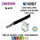 Samson 305m Samson CAT5E Copper LSZH BLACK External Network Cable HDBaseT Certified 1