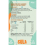 SULA Mint Humbug 42g - Sugar-Free Mint Candy 3