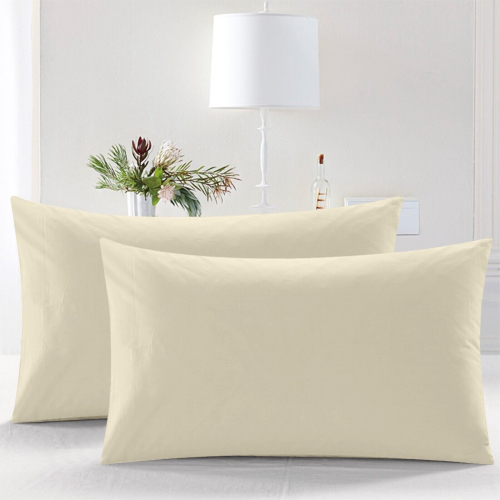 Imperial Rooms (Pillowcase Only (50 x 75 cm), Beige) 100% Egyptian Cotton Flat Sheet Bed Sheets UK 1