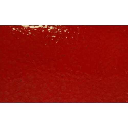 (Red) Guard HF - Hammer Finish