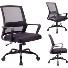 Adjustable Office Chair Ergonomic Mesh 360° Swivel Lumbar Support