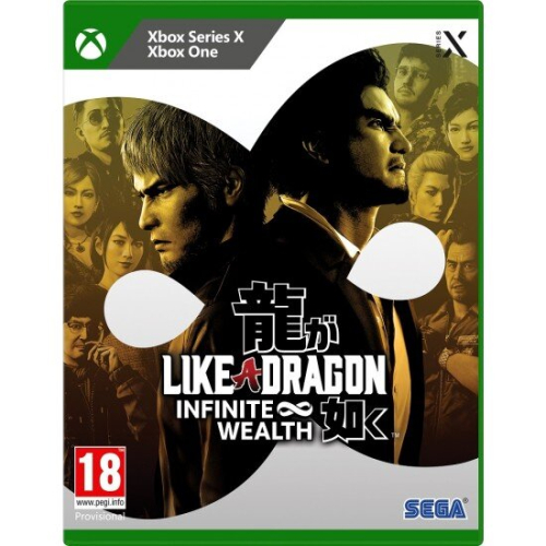 Xbox Like a Dragon: Infinite Wealth (Xbox Series X, Xbox One)