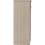 Seconique Nevada 3+2 Drawer Chest Oyster Gloss/Light Oak Effect Veneer 12