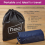 NEO (DOUBLE) Neo Flocked Inflatable Airbed Mattress 5