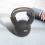 (4Kg) PhysioRoom Black Kettlebell 4kg - 20kg 6