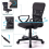 Ergonomic Mesh Swivel Computer Office Chair Breathable Padded Seat 4