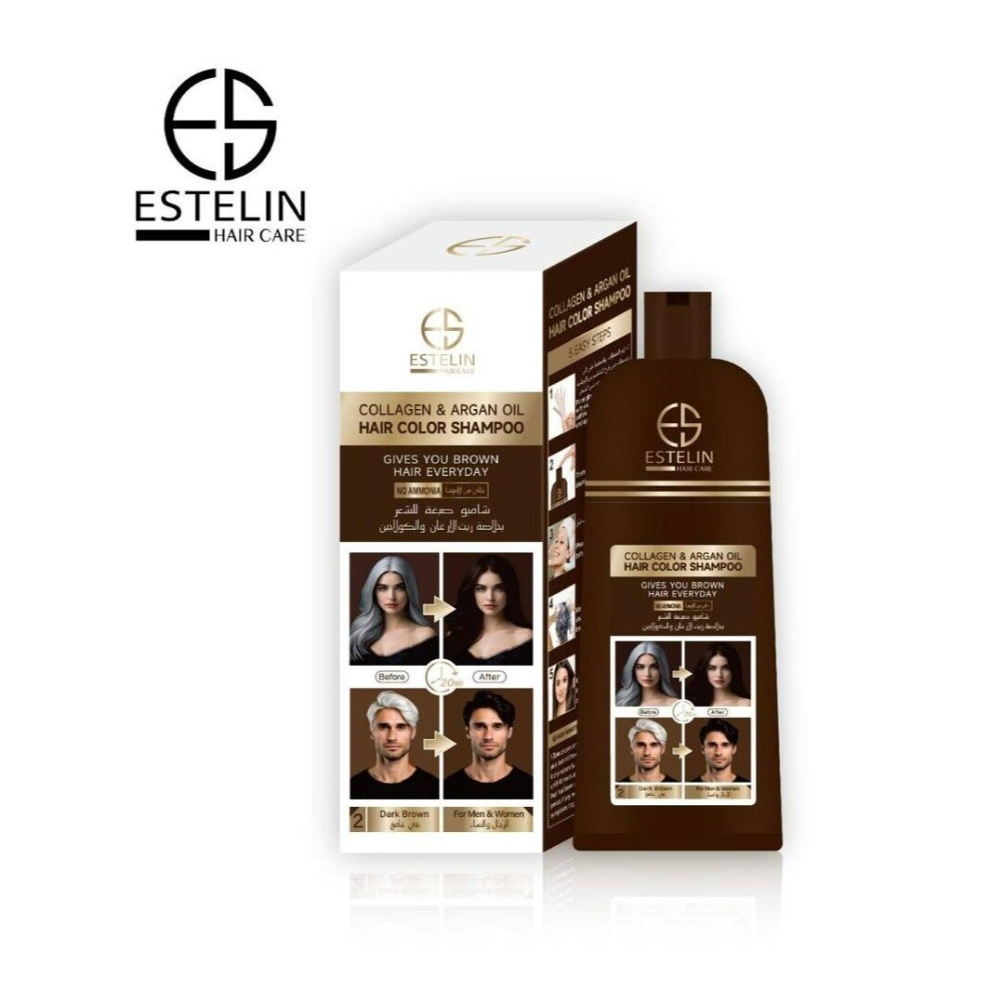 Estelin Collagen & Argan Oil Hair Color Shampoo Dark 400Ml Brown