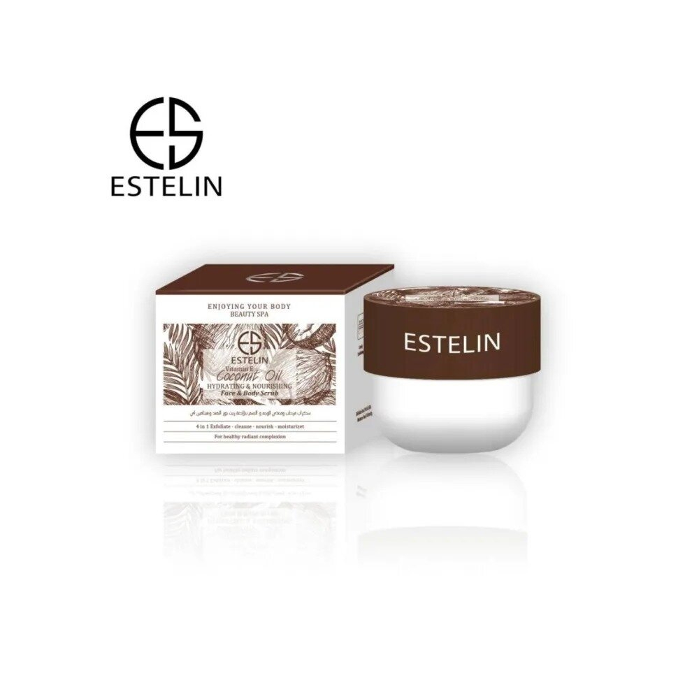 Estelin Coconut Oil & Vitamin E Hydrating & Nourishing Face & Body Scrub 250 g