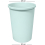 KITCHEN BIN Touch Top Bin 45L - Sage Green 5