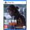 LEGO The Last of Us Part II Remastered - PS5 1