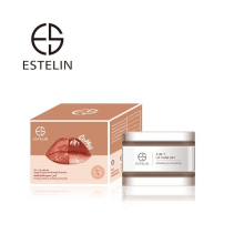 Estelin 3 in 1 Coffee Sugar Lip Scrub Moisturizing Mask And Lip Balm