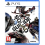 Refurbished Playstation Suicide Squad (PS5) 1