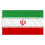 Iran 5ft X 3ft Tournament Supporter Flags With Eyelets For Hanging 1