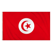 Tunisia Flag 5ft X 3ft Football Tournament Tunisian Supporters Flags With Eyelets For Hanging