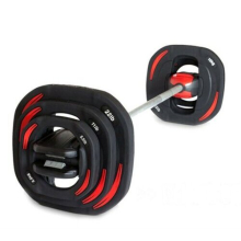Body Pump Adjustable Barbell Set - Smart Bar Barbell 20kg