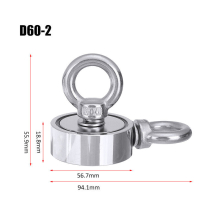 (60mm) Strong Salvage Magnet Pot Fishing Magnet Deep Sea Magnetic Hook Neodymium Recovery Magnet Tool