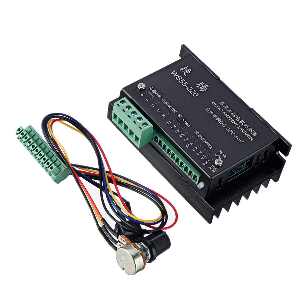 Brushless Spindle Motor Driver DC Motor Controller with Potentiometer Speed Regulation