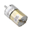 12V 1000RPM Reduction Motor DC Gear Motor 6