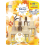 Febreze 2 x 20ml Febreze 3Volution Plug in refill - Vanilla & Magnolia 1