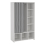 Uppsala Open Mobile Wardrobe Unit in White with a Grey Textile Curtain 1
