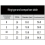 017 Smart Ring Bluetooth Connection for Blood Oxygen Heart Rate Sleep Ring -20# 4