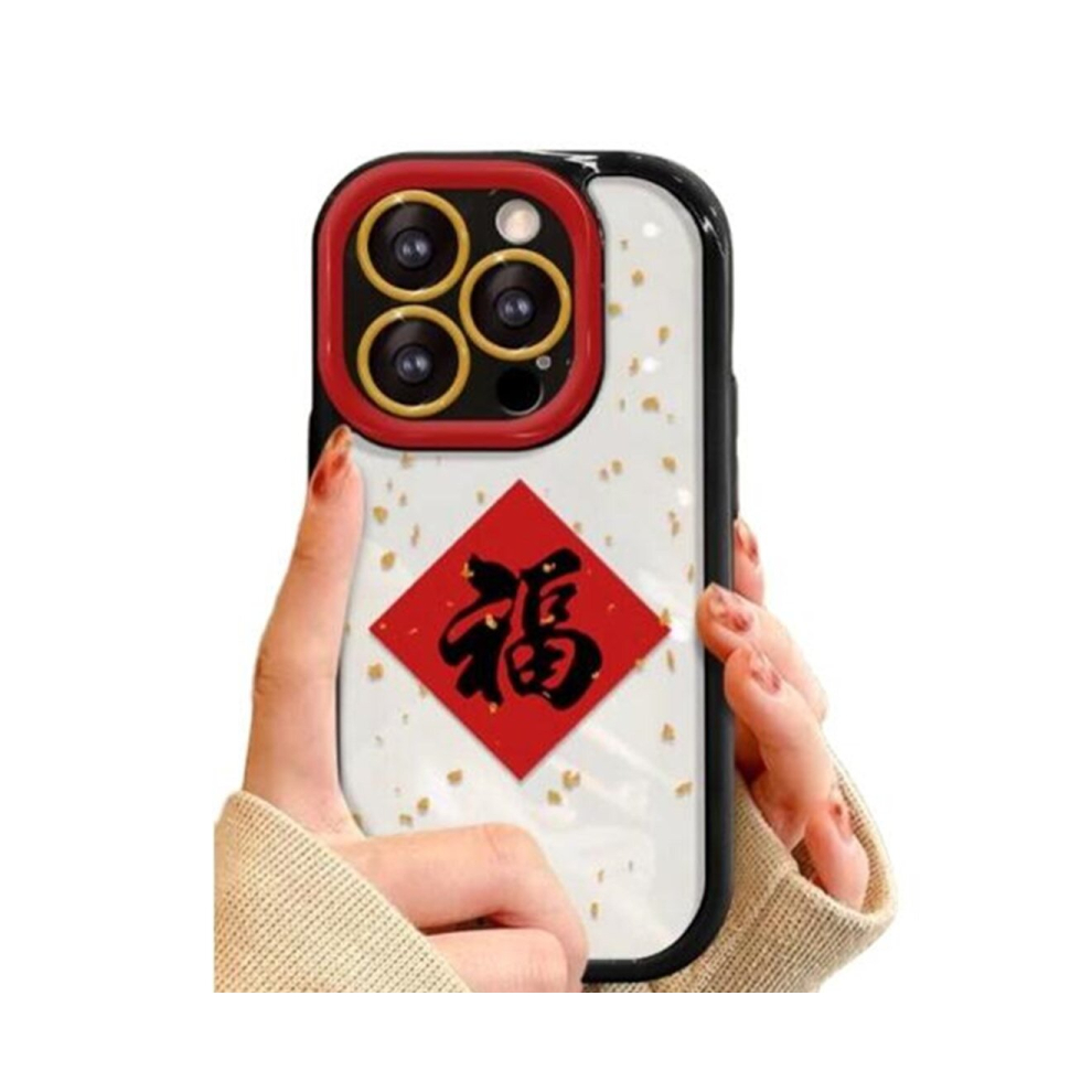 036 Fashion Phone Case Silicone Anti Drop Phone Case Suitable For Huawei Mate60 766262013249