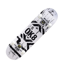 4-Rad-Skateboard Brush Street Double Upturn Skateboard für Erwachsene – 1#