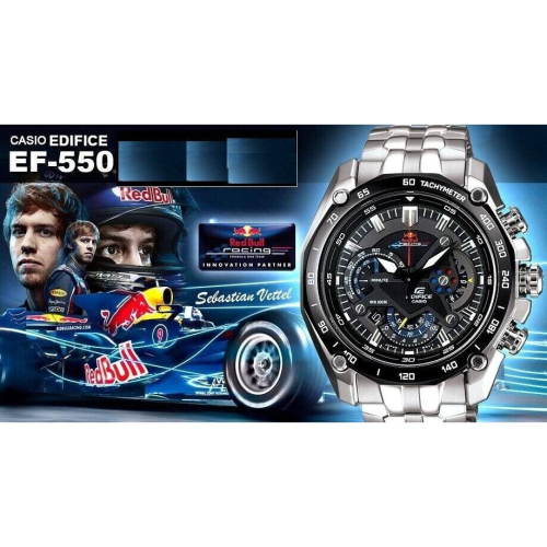 Casio red bull edition best sale