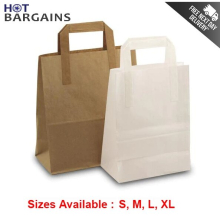 (Brown, 100 X Large 30x14x25cm) Kraft Disposable Brown / White Paper Bag Food Carrier Paper Bags perfect for Shopping, Lunch, Gift, Picnic