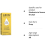 Aeon Protect Plus  10ml x 2 Eye Drops for Moderate to Severe Dry Eye 4