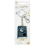 Harry Potter Harry Potter Charm Keyring Advanced Potion Making 2
