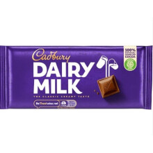 New Cadbury Dairy Milk Chocolate Bar 24 x 95g Delicious Tasty And Twisty