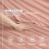 Imperial Rooms (Peach, Single (90 x 191 cm)) Fitted Sheet Bed Sheets Extra Deep 25CM Single Double King Sizes 3